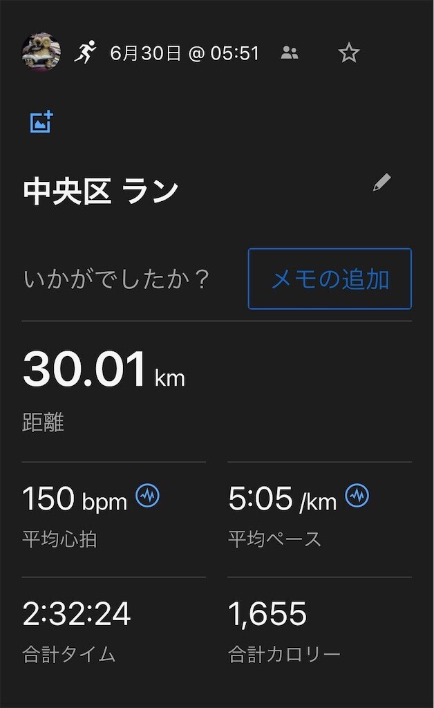 f:id:furuhon-ya:20240630110553j:image