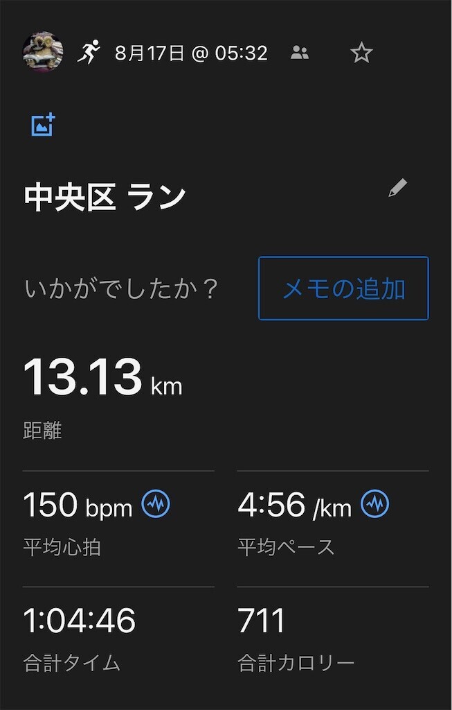 f:id:furuhon-ya:20240817184221j:image f:id:furuhon-ya:20240817184221j:image