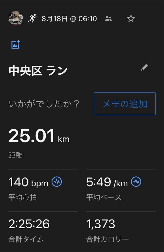 f:id:furuhon-ya:20240818113606j:image f:id:furuhon-ya:20240818113606j:image