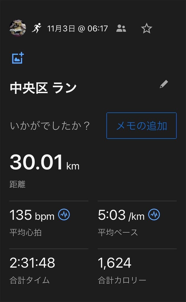 f:id:furuhon-ya:20241103104054j:image f:id:furuhon-ya:20241103104054j:image