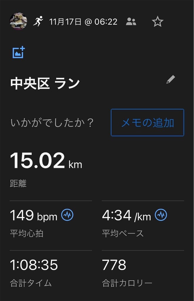 f:id:furuhon-ya:20241117093732j:image f:id:furuhon-ya:20241117093732j:image
