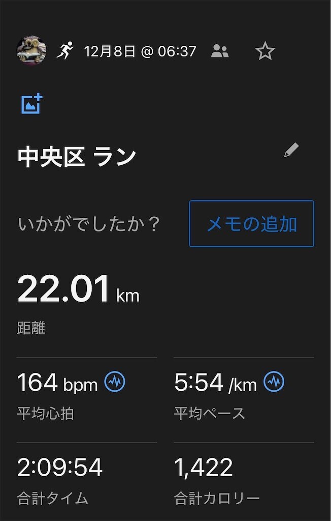 f:id:furuhon-ya:20241208150129j:image f:id:furuhon-ya:20241208150129j:image