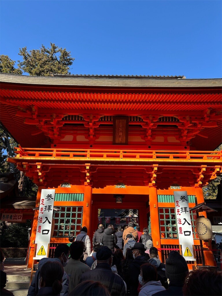 f:id:furuhon-ya:20250101190216j:image f:id:furuhon-ya:20250101190216j:image