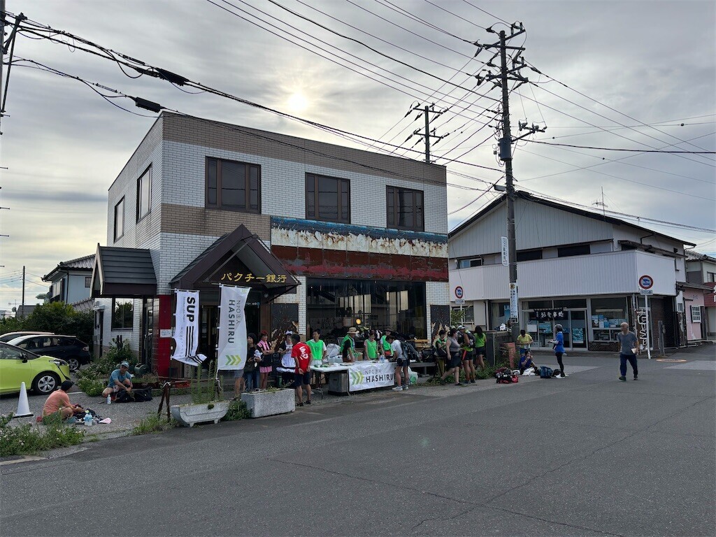 f:id:furuhon-ya:20250719165419j:image