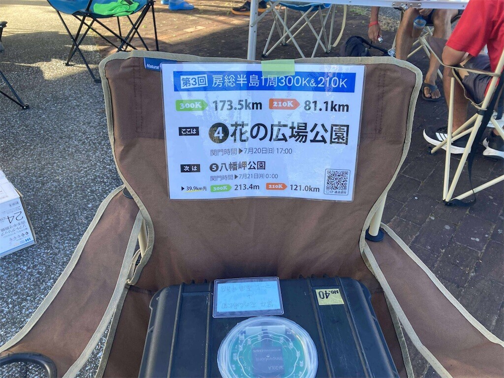 f:id:furuhon-ya:20250726080014j:image