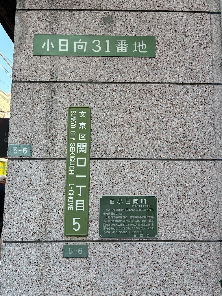 f:id:furuhon-ya:20260508070534j:image f:id:furuhon-ya:20260508070534j:image