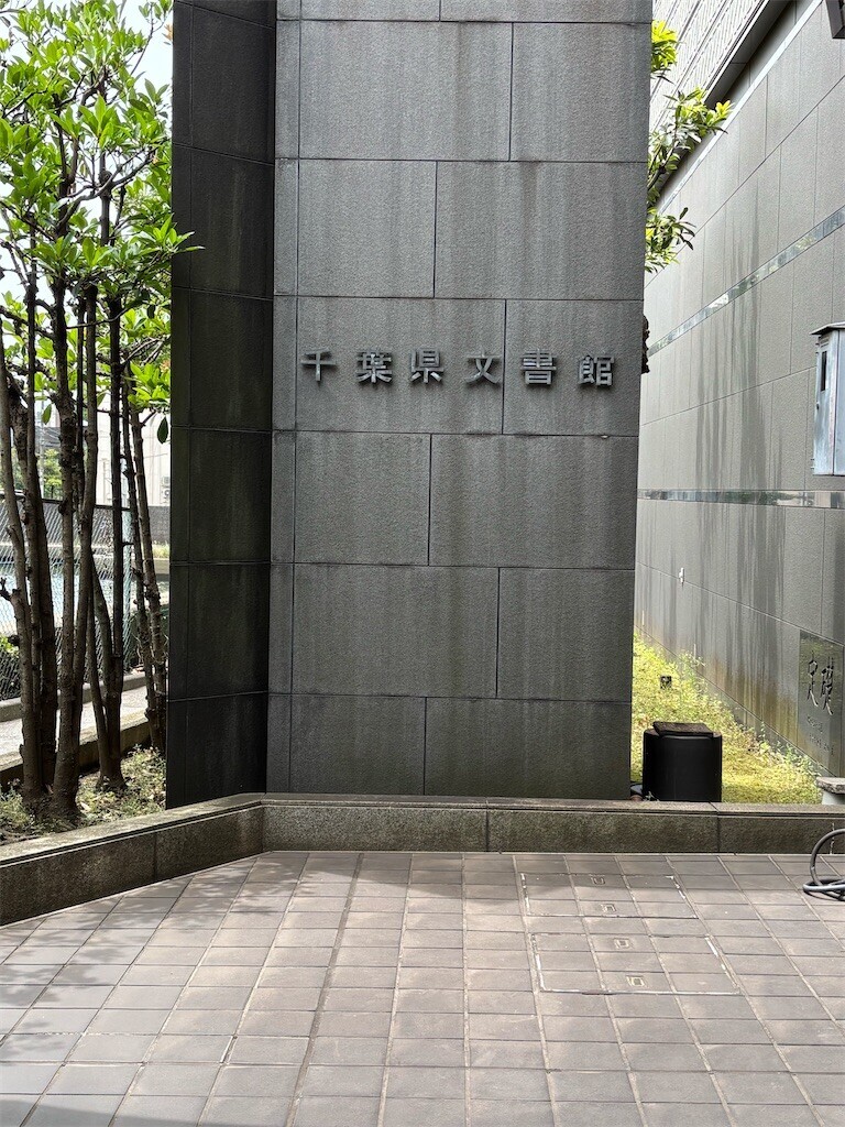 f:id:furuhon-ya:20260601073534j:image