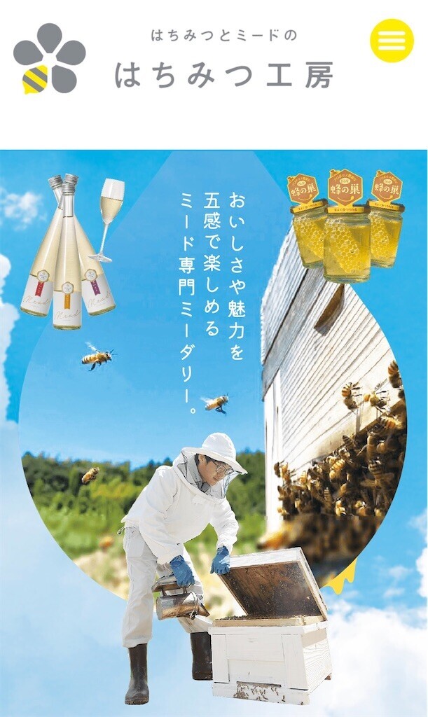 f:id:furuhon-ya:20260823191351j:image