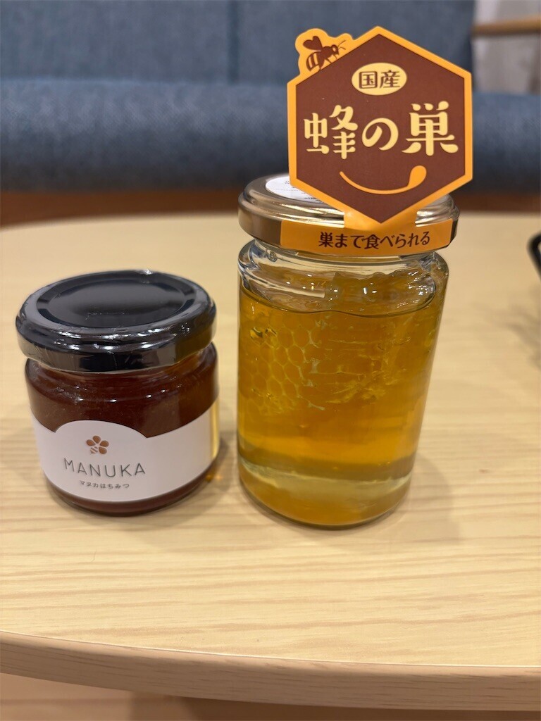 f:id:furuhon-ya:20260831083432j:image