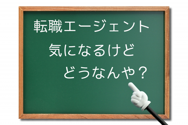 f:id:furujun1965:20210221165358p:plain