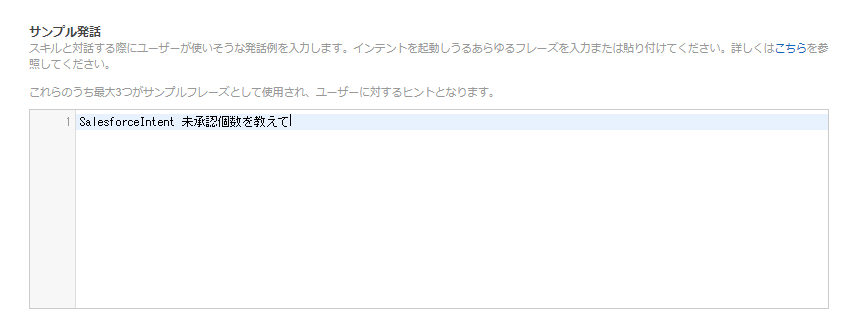 f:id:furukawa-hisakatsu:20171222173708p:plain f:id:furukawa-hisakatsu:20171222173708p:plain