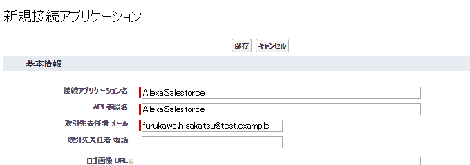 f:id:furukawa-hisakatsu:20171222174914p:plain f:id:furukawa-hisakatsu:20171222174914p:plain