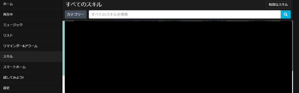 f:id:furukawa-hisakatsu:20171222183300p:plain f:id:furukawa-hisakatsu:20171222183300p:plain