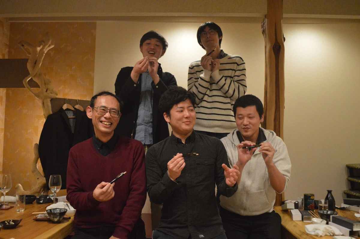 f:id:furukawa-lab:20190403123833j:plain f:id:furukawa-lab:20190403123833j:plain