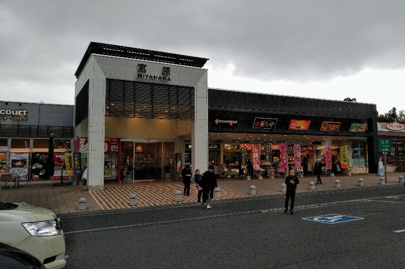 f:id:furukuma:20190210082130j:image f:id:furukuma:20190210082130j:image