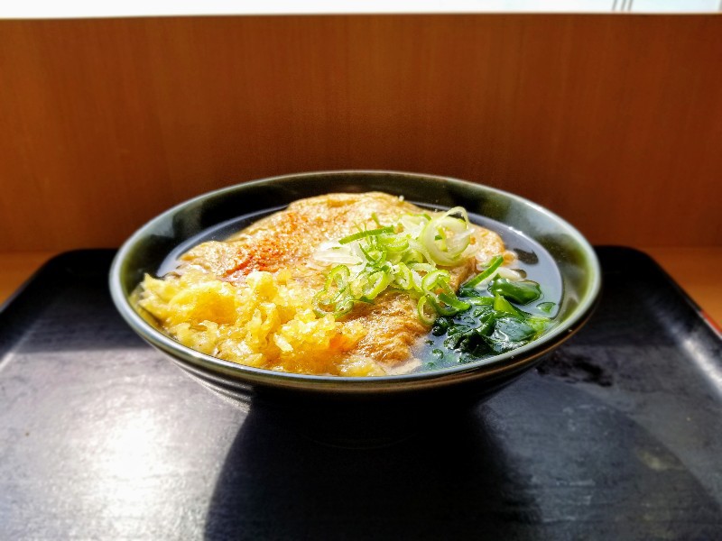 f:id:furukuma:20190217131911j:image