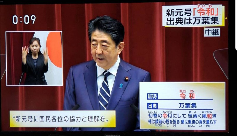 f:id:furukuma:20190401190235j:image f:id:furukuma:20190401190235j:image