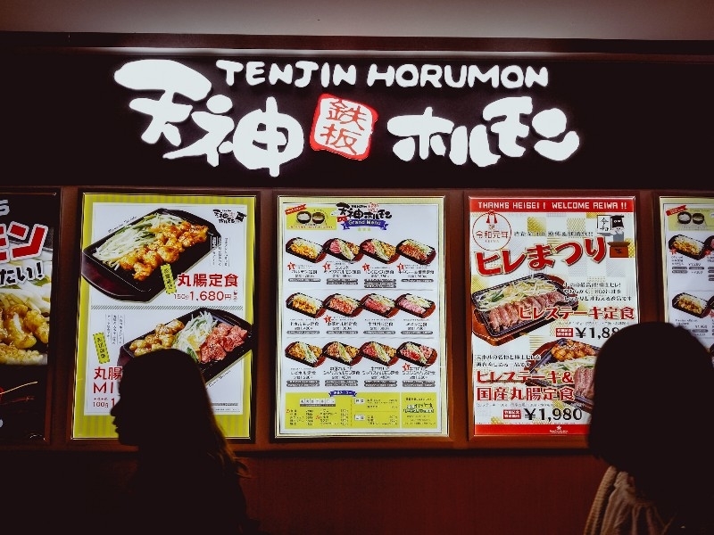 f:id:furukuma:20190506142724j:plain f:id:furukuma:20190506142724j:plain