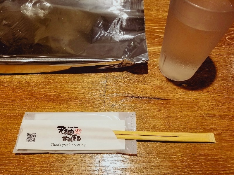 f:id:furukuma:20190506142732j:plain f:id:furukuma:20190506142732j:plain