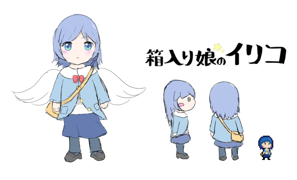 f:id:furukushi:20190423020355p:plain f:id:furukushi:20190423020355p:plain