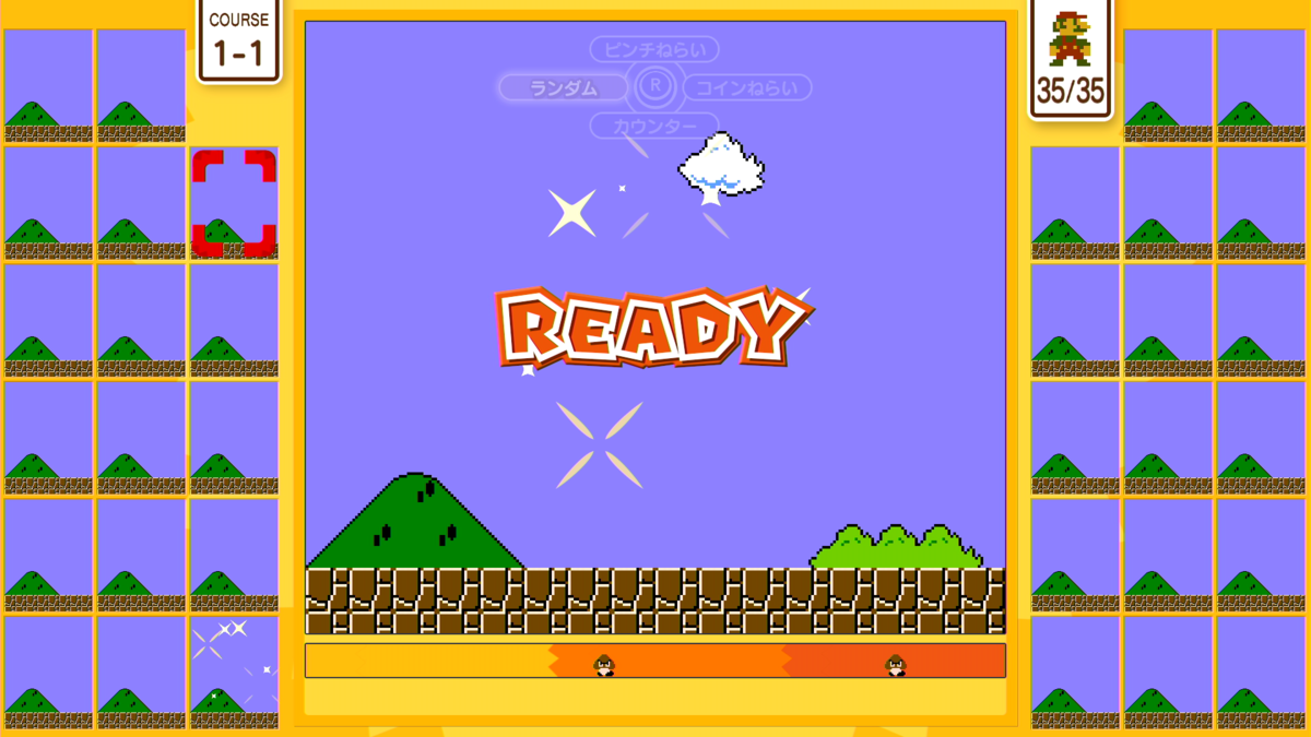 マリオ35】バトル攻略&細かい仕様 - くしブログ