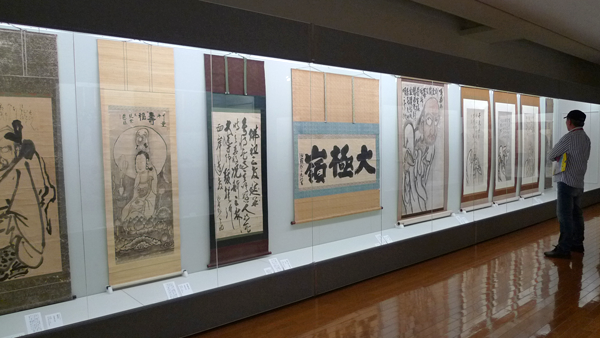 f:id:furusato-iiyama:20170831160529p:plain