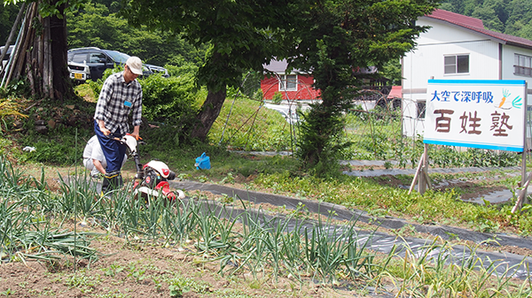 f:id:furusato-iiyama:20180619134212p:plain f:id:furusato-iiyama:20180619134212p:plain