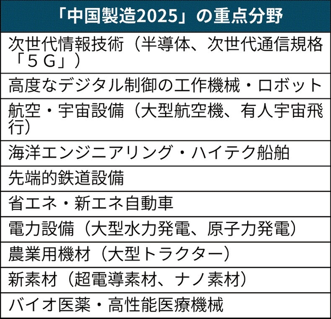 f:id:furusato-ouen:20201214170341j:plain