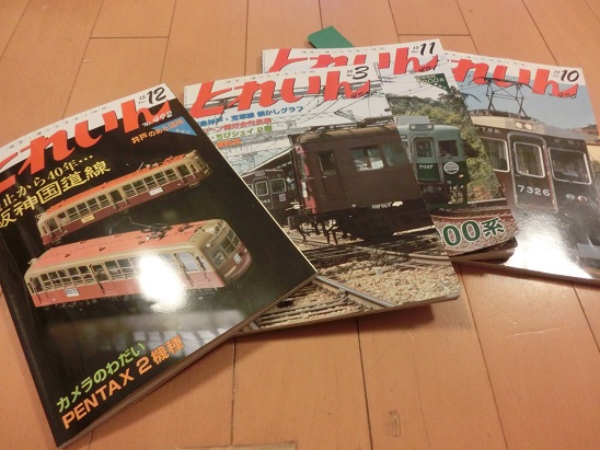 f:id:furusatonouzei091:20160911180007j:plain f:id:furusatonouzei091:20160911180007j:plain