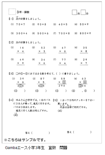 f:id:furusatonouzei091:20161001145850p:plain