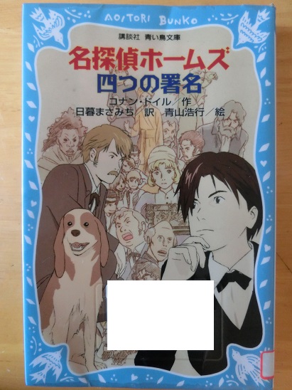 f:id:furusatonouzei091:20161122111506j:plain f:id:furusatonouzei091:20161122111506j:plain