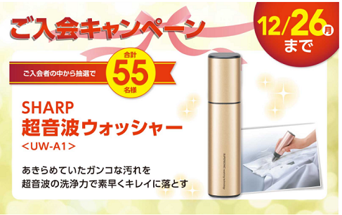 f:id:furusatonouzei091:20161123231113p:plain f:id:furusatonouzei091:20161123231113p:plain