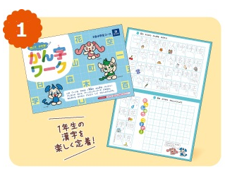 f:id:furusatonouzei091:20161213235405p:plain f:id:furusatonouzei091:20161213235405p:plain