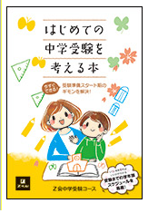 f:id:furusatonouzei091:20161215222605p:plain