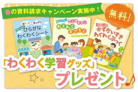 f:id:furusatonouzei091:20170105221727p:plain f:id:furusatonouzei091:20170105221727p:plain