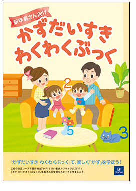 f:id:furusatonouzei091:20170107220624p:plain f:id:furusatonouzei091:20170107220624p:plain