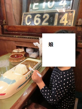 f:id:furusatonouzei091:20170108152808j:plain f:id:furusatonouzei091:20170108152808j:plain