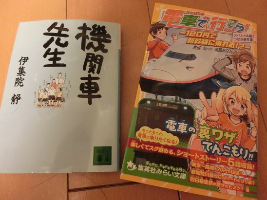 f:id:furusatonouzei091:20170128004350j:plain