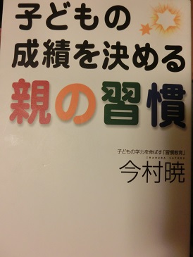 f:id:furusatonouzei091:20170509233135j:plain