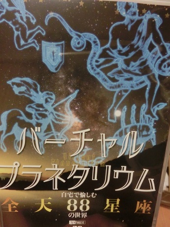 f:id:furusatonouzei091:20170810225935j:plain f:id:furusatonouzei091:20170810225935j:plain