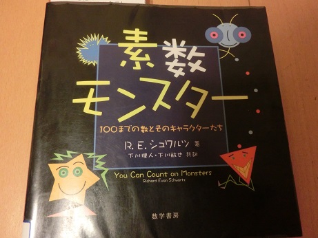 f:id:furusatonouzei091:20170810233931j:plain