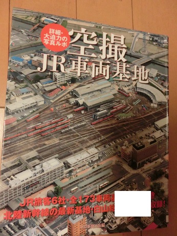 f:id:furusatonouzei091:20170816223608j:plain f:id:furusatonouzei091:20170816223608j:plain