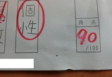 f:id:furusatonouzei091:20170906154608j:plain f:id:furusatonouzei091:20170906154608j:plain