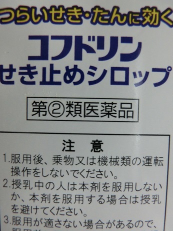 f:id:furusatonouzei091:20171117132717j:plain f:id:furusatonouzei091:20171117132717j:plain