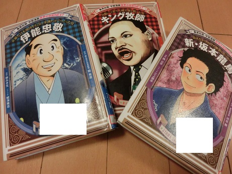 f:id:furusatonouzei091:20171204211415j:plain f:id:furusatonouzei091:20171204211415j:plain