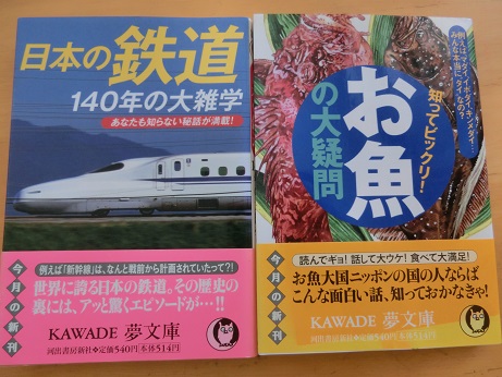 f:id:furusatonouzei091:20180123122829j:plain f:id:furusatonouzei091:20180123122829j:plain