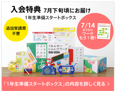 f:id:furusatonouzei091:20180519001203p:plain