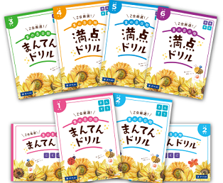 f:id:furusatonouzei091:20180522224944p:plain