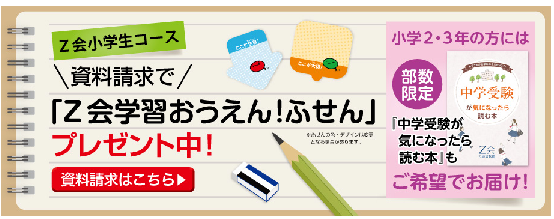 f:id:furusatonouzei091:20181027231154p:plain