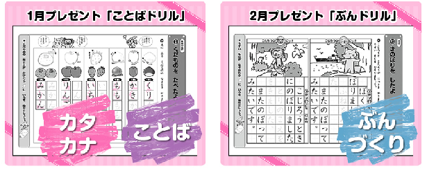 f:id:furusatonouzei091:20181201220834p:plain f:id:furusatonouzei091:20181201220834p:plain